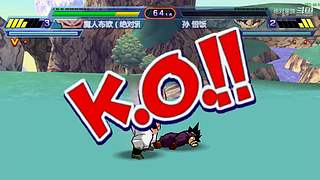 真侍魂／Tekken系列／电光战记——
