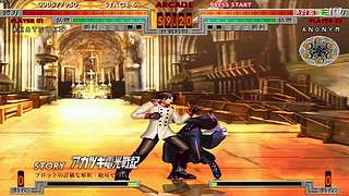 真侍魂／Tekken系列／电光战记——