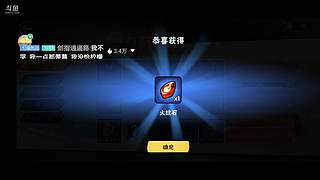 直播抽夜兰 7430528