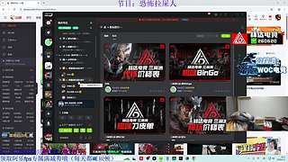 俺回来了！！！！！！
