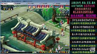 129高速五法系队伍