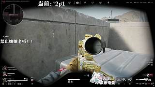 我觉得一般