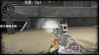 我觉得一般