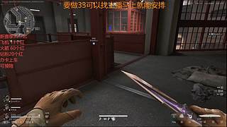 可33可摸红可护