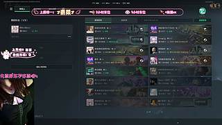 【有车位】又菜又爱冲，见人就睡觉