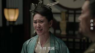 范闲：第二部什么时候可以播？