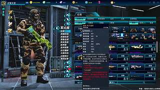 全球使命3（日常播播乐）