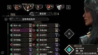 娱乐娱乐娱乐 7953995