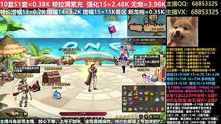 秋风：51套增幅强化徽章碰瓷账号玉
