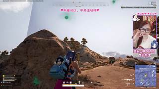 【Sasa】先王者后PUBG