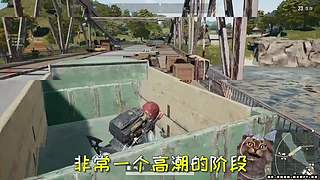 【大能】鲁大能万丈光芒