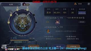 萌新导师 解答任何疑难 直接来