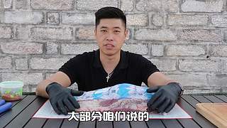老RAY请你吃超大型烤串！