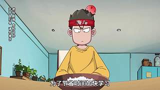 开心锤锤，开心快乐每一天！