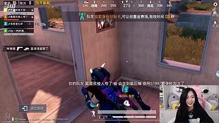 吴宣仪和平精英