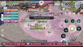 甜不了一点