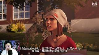 Horkky的直播间