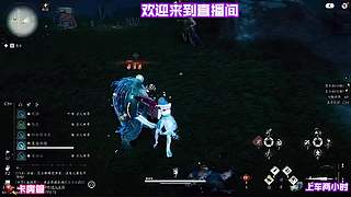 天气影响，解谜方式变化