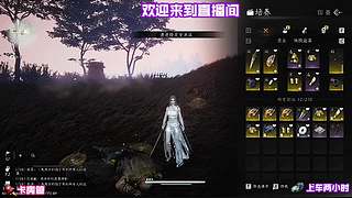 天气影响，解谜方式变化
