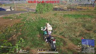 競技有車位