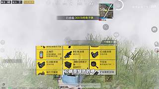 用户72008660的直播间