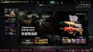 有位置，38离异带2娃！