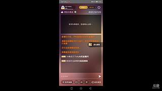 你的还是我的