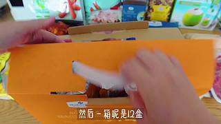 薯片妈妈记录生活的直播间