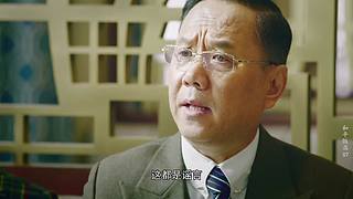 【饭店】我们把装蒜当美学来修炼的