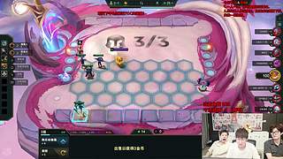 下午6点锐评toc！