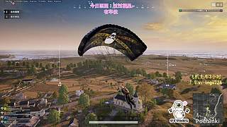 【有车位】PUBG启动！