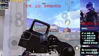 打晋级赛，战神！！