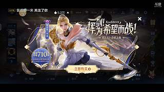 随便玩玩啦  菜 别骂