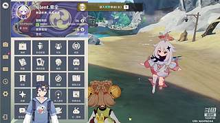 原神大世界 10229196
