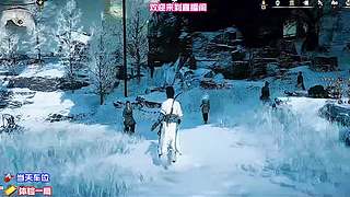 结交侠义江湖好友，携手闯荡江湖