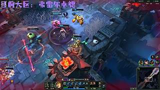 联盟四区海斗！有车位！！！！！