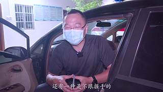 村霸普法，贼喊捉贼？