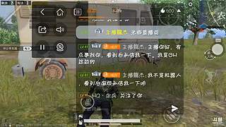 准备中。各种苟分。