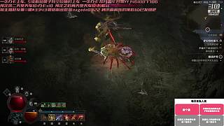 流放2 猿神启动！