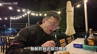 摸摸爱摩托的直播间