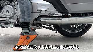 摸摸爱摩托的直播间