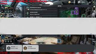 国服第一拉文-竞拍之王