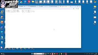 【小奶团】拒绝焦虑做好自己！