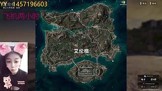 PUBG厄难毒体已就位
