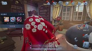 每天排位等你哟
