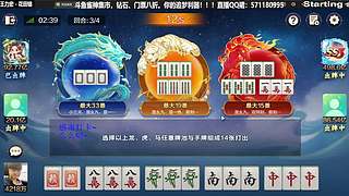 滴滴！五亿小车开起来！！！