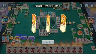 滴滴！五亿小车开起来！！！