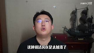 新知猎奇故事屋