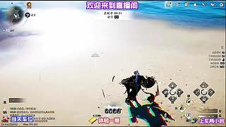 月亮河过山车超有用