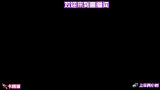 军工厂监管者守机超严